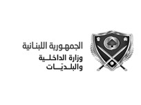 Obeid & Medawar Law Firm